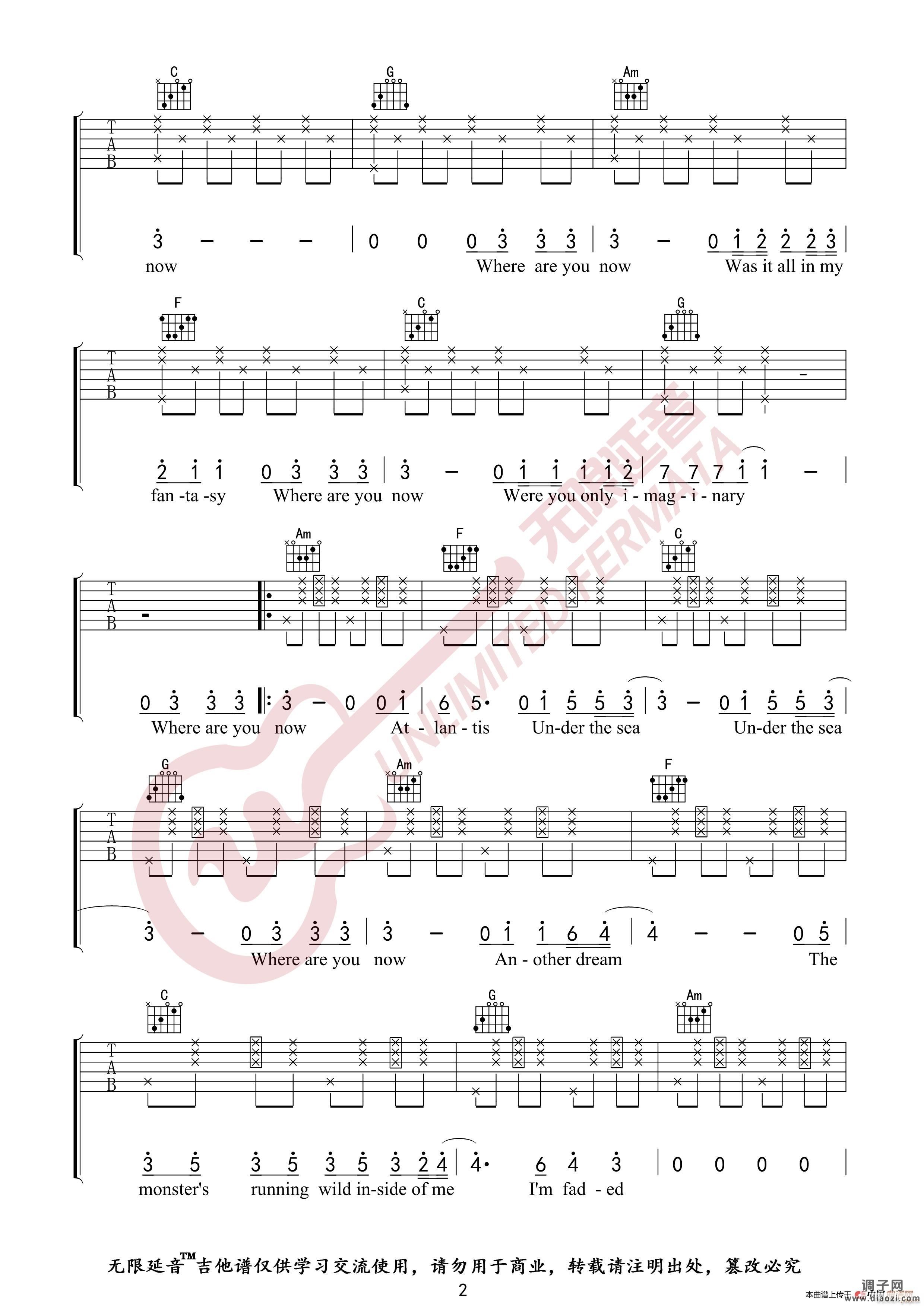 Alan Walker - Faded （无限延音编配）