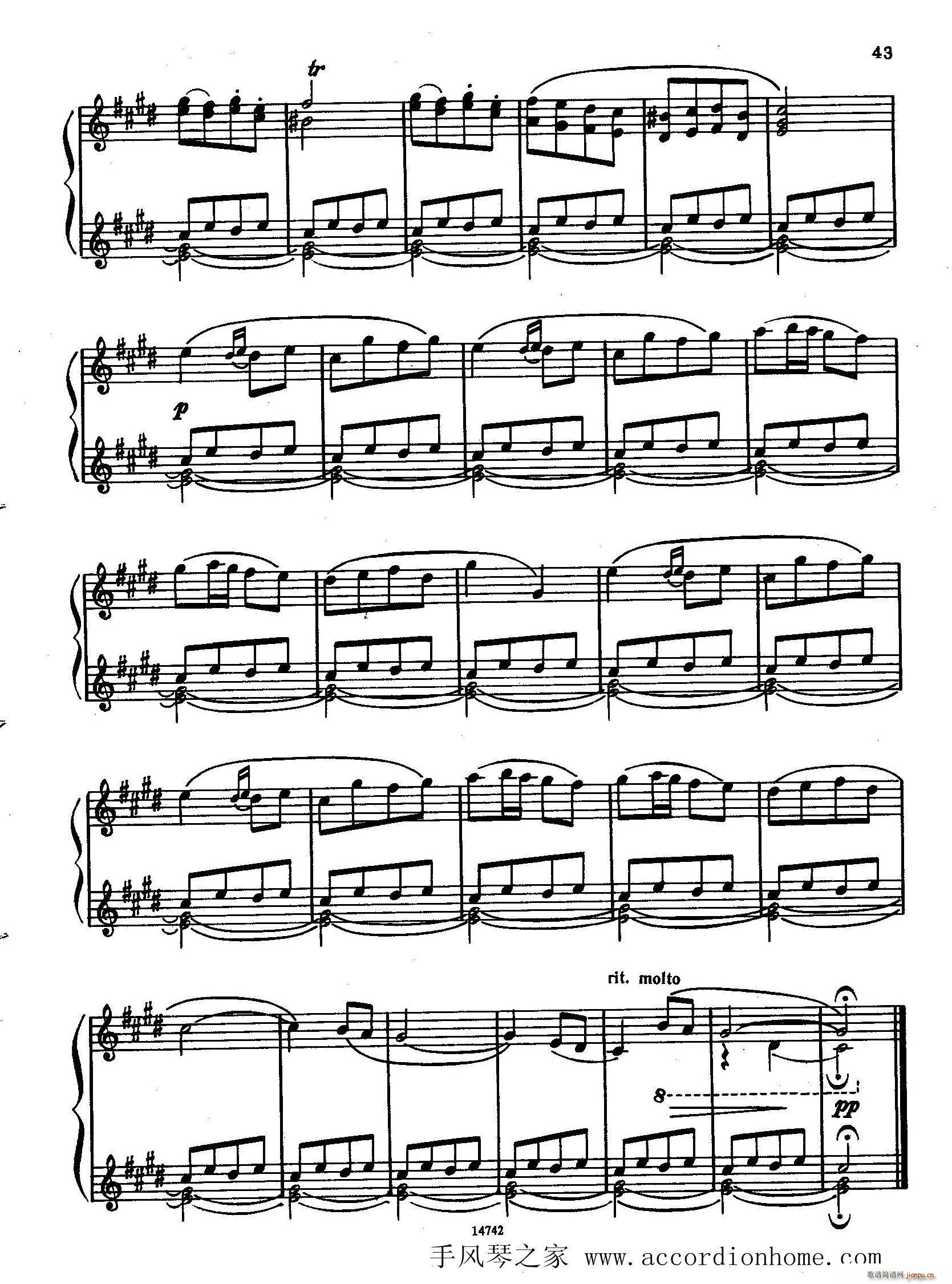 佐罗塔耶夫-六首儿童组曲之三