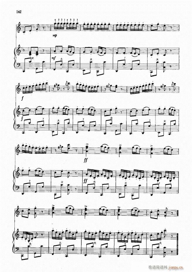 手风琴中外名曲72首101-190