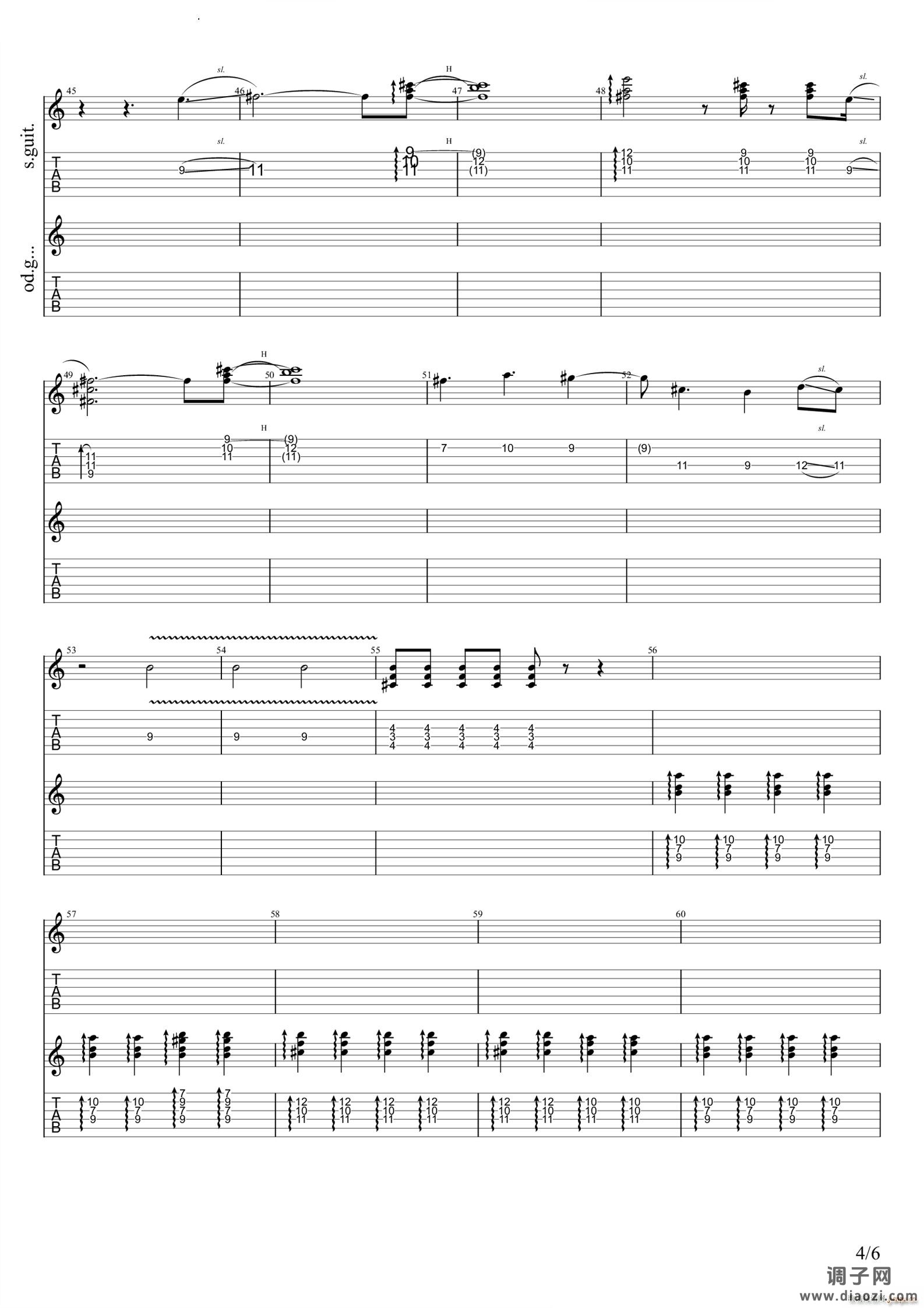 缸瓦合 乐队总谱