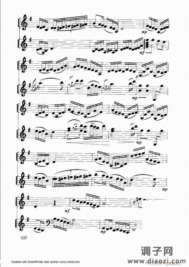 扬琴入门 目录前言 61-118