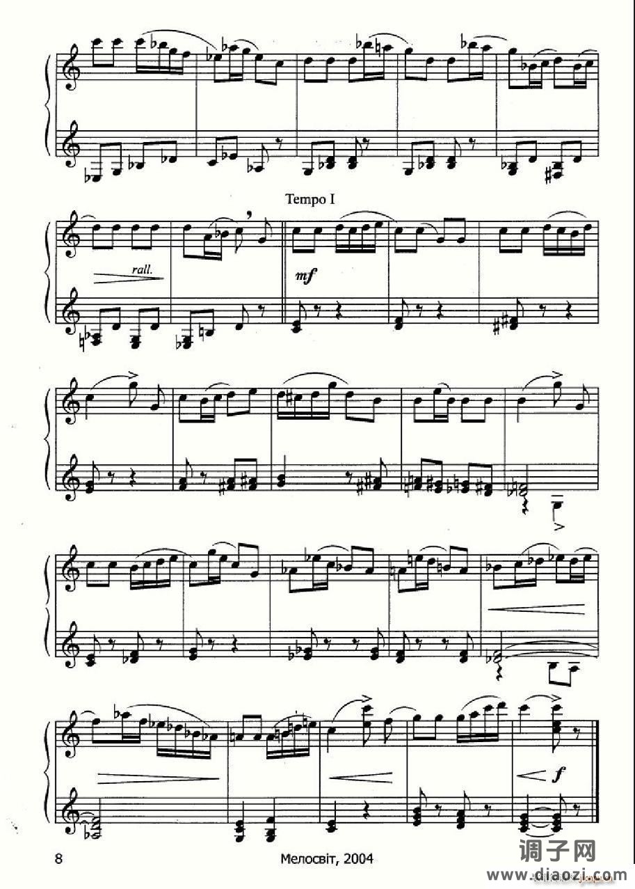 10首儿童手风琴练习曲集（俄罗斯原版 ）