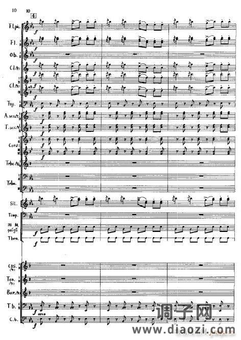 北京喜讯到边寨(军乐 )线06-10