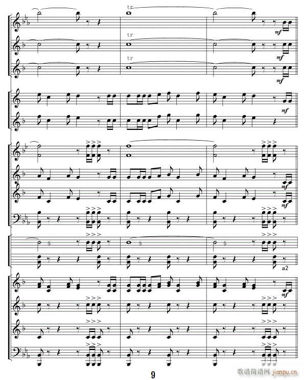 威廉退尔序曲(军乐 )线09