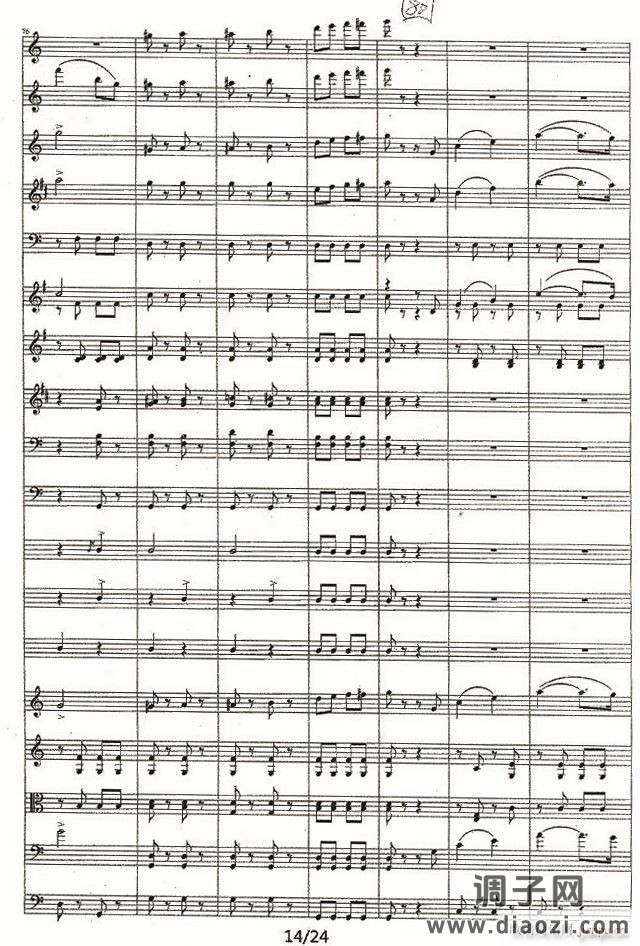 thunder ane Lighting14