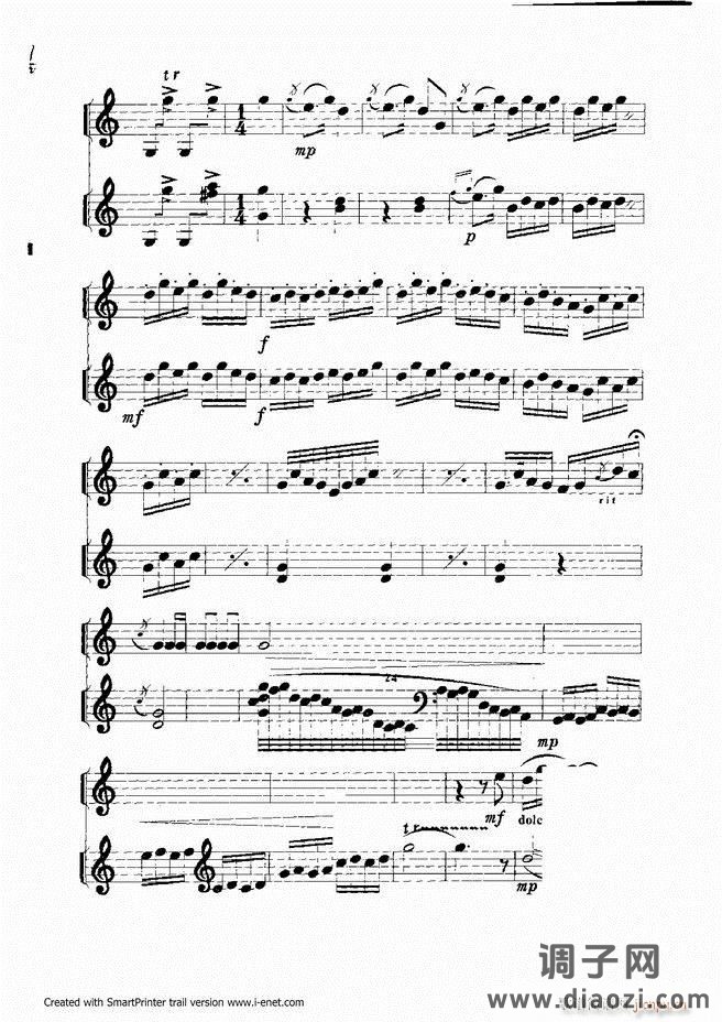 扬琴入门 目录前言 61-118