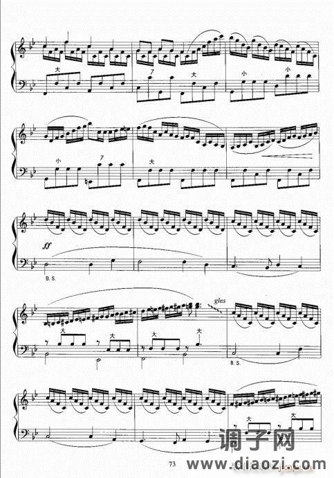 手风琴考级教程61-80