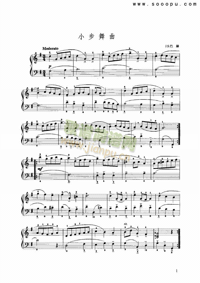 小步舞曲7 键盘类 手风琴