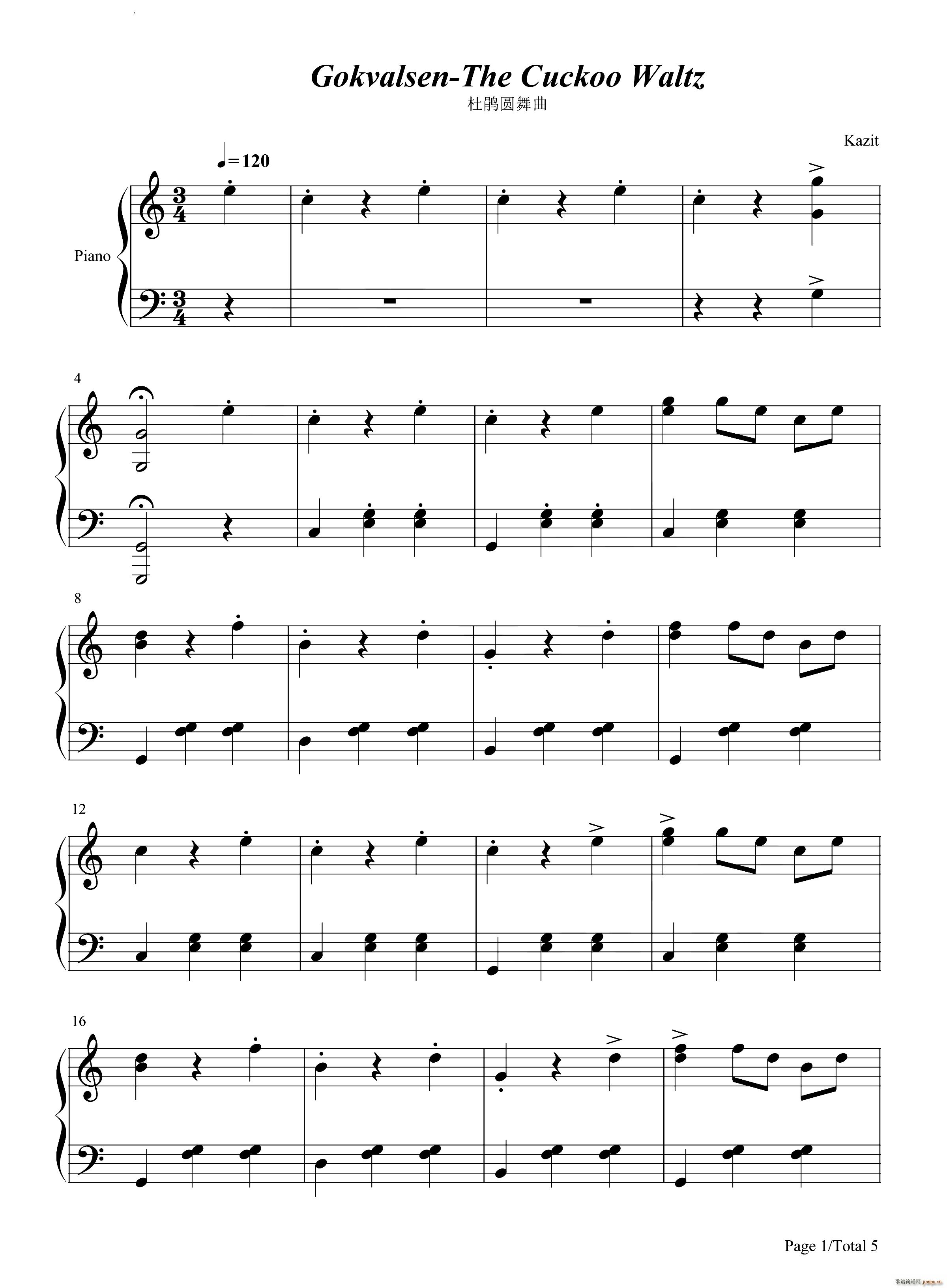 杜鹃圆舞曲G?kvalsen The Cuckoo Waltz