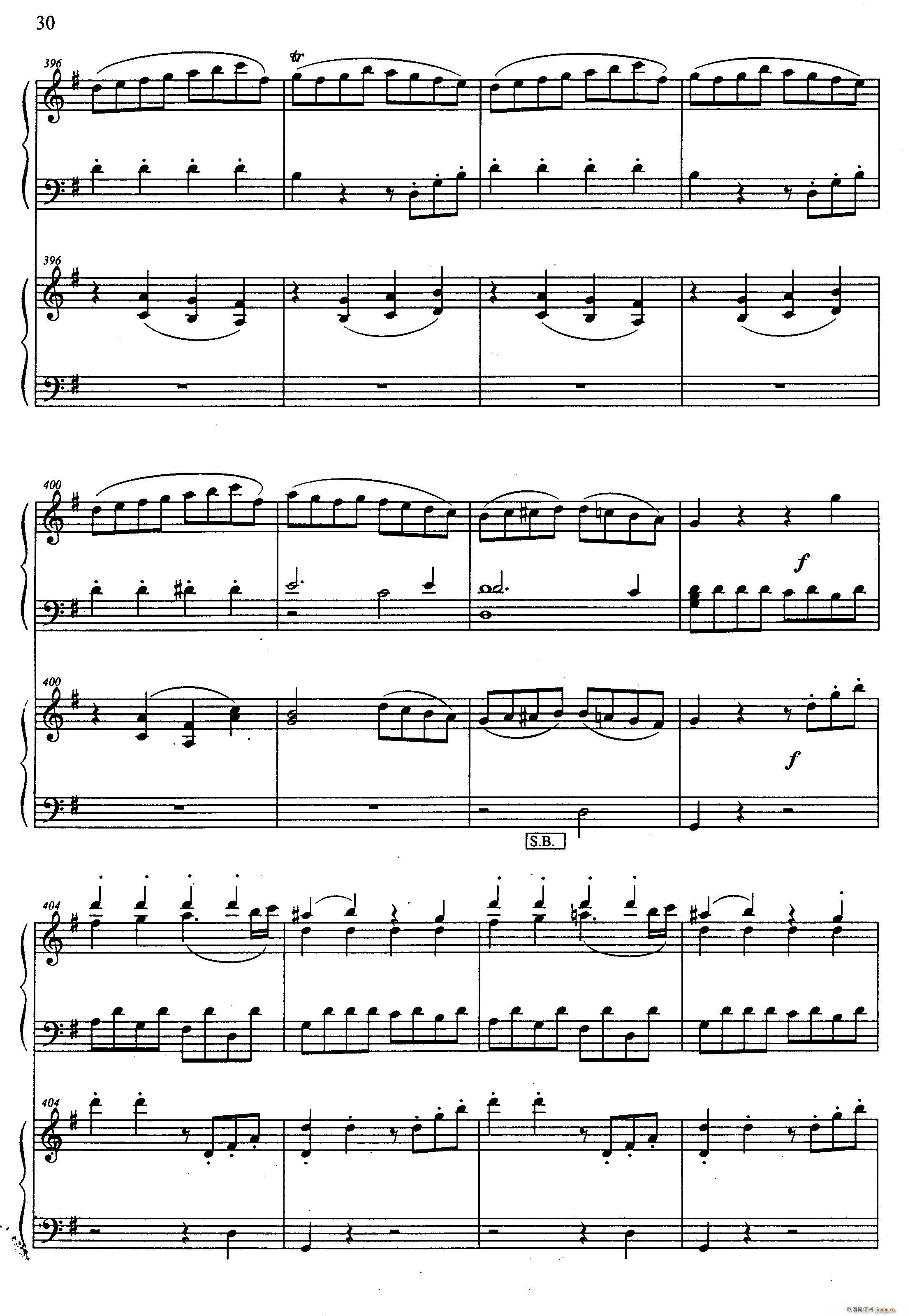 G大调弦乐小夜曲 第四乐章（二重奏）