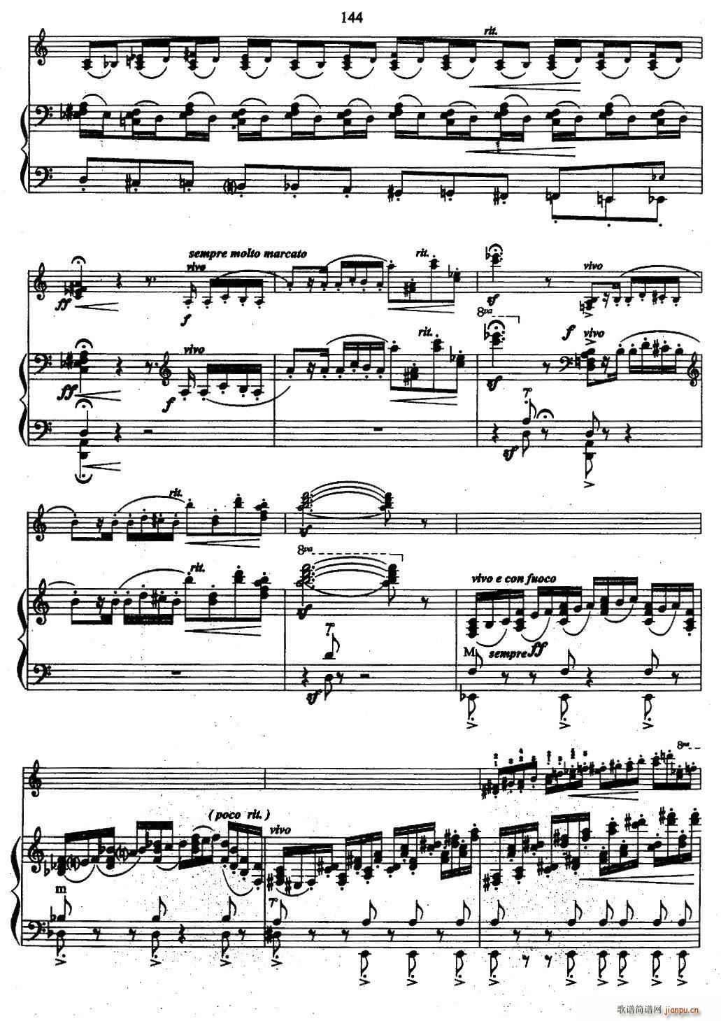 帕格尼尼主题音乐会练习曲（16—18）