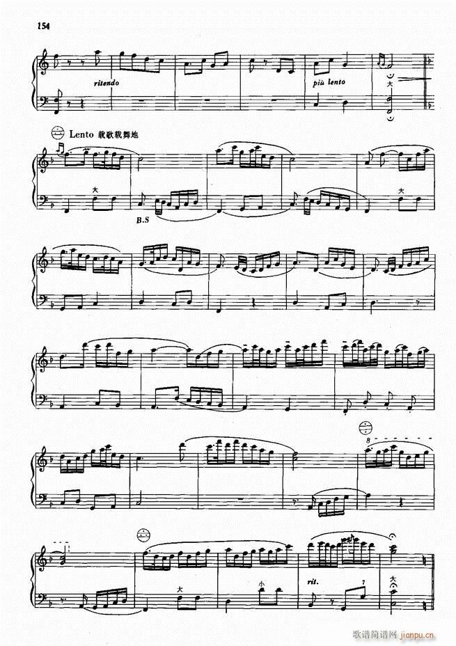 手风琴中外名曲72首101-190