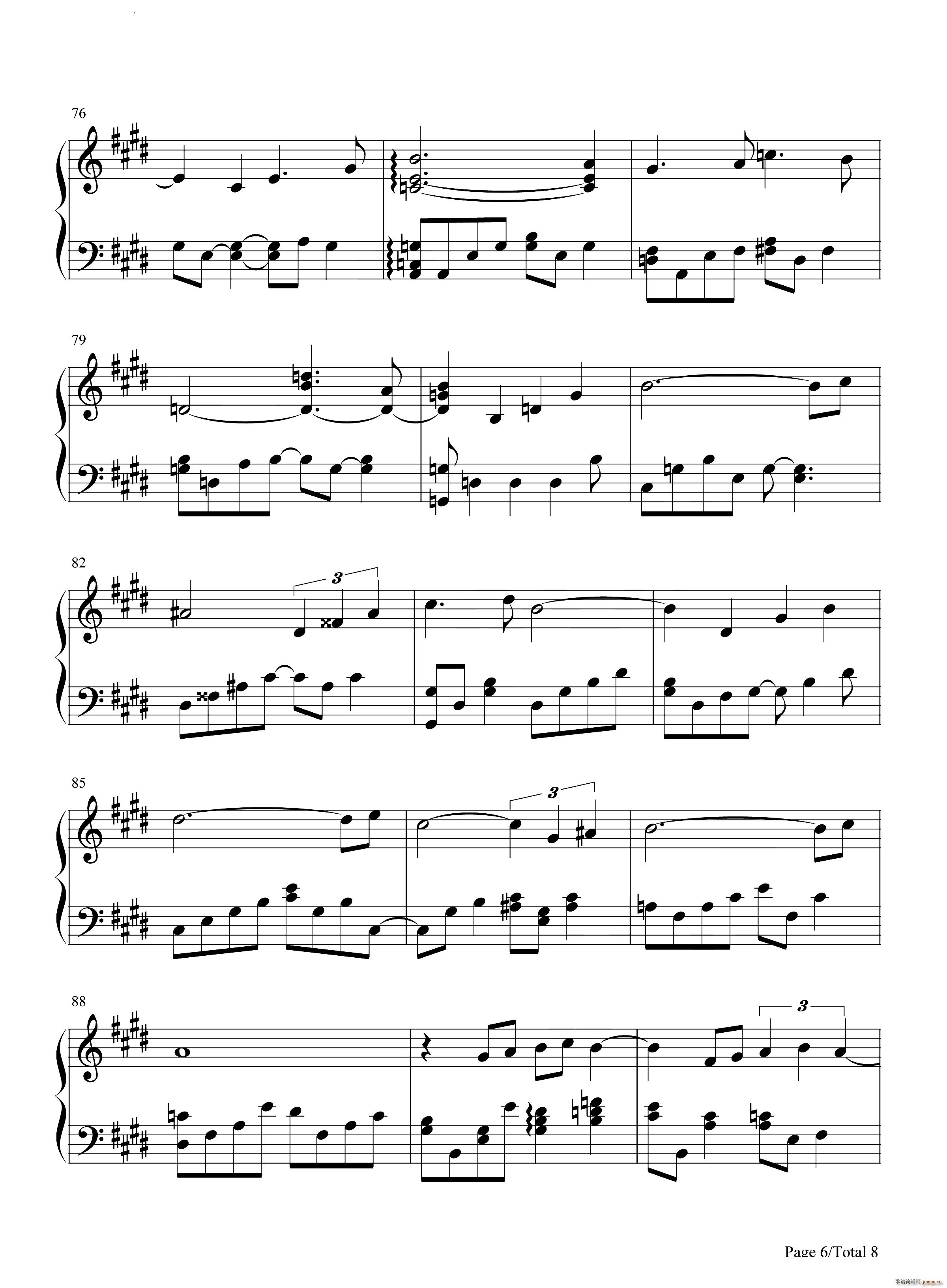 夏日梦舞Summer Daydreams