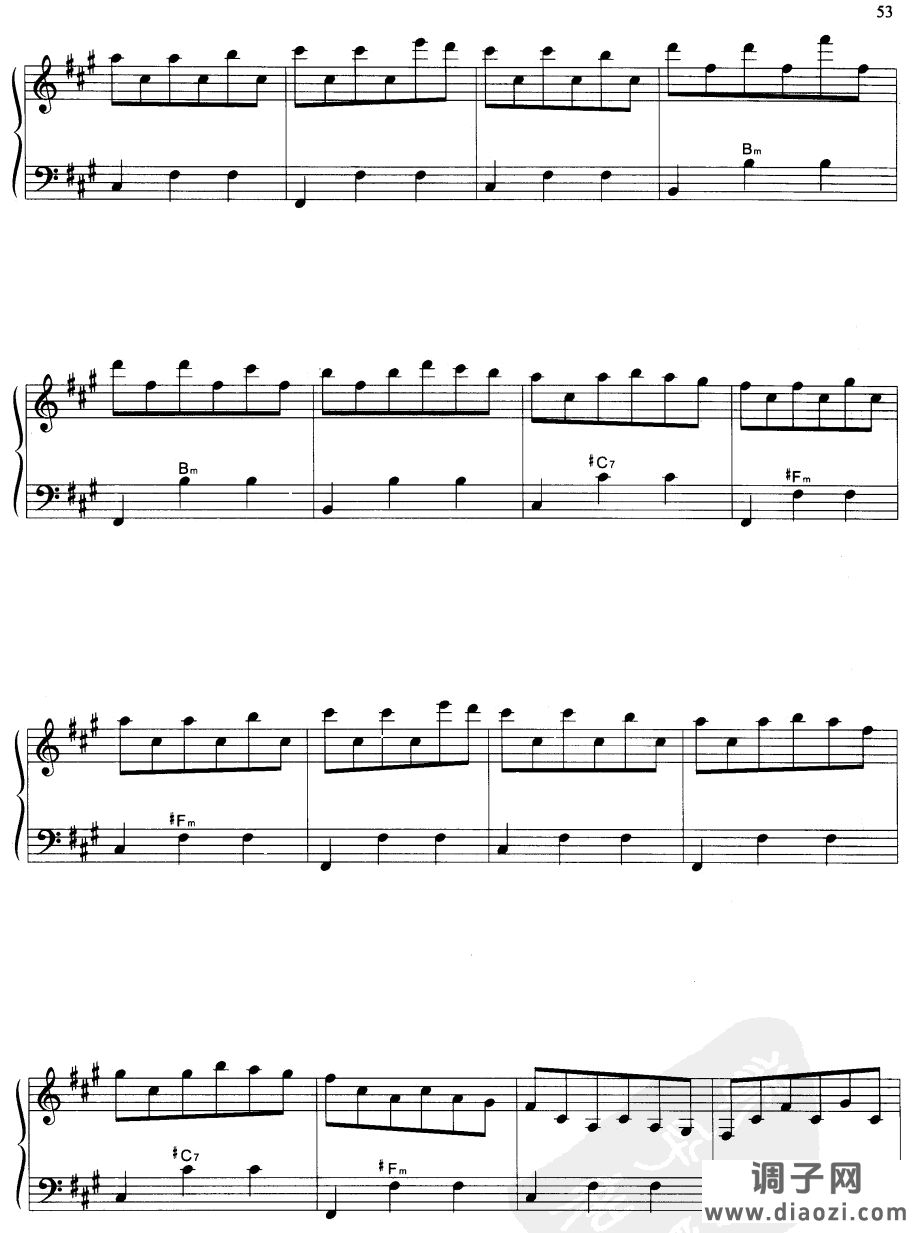 节日的麦西来甫