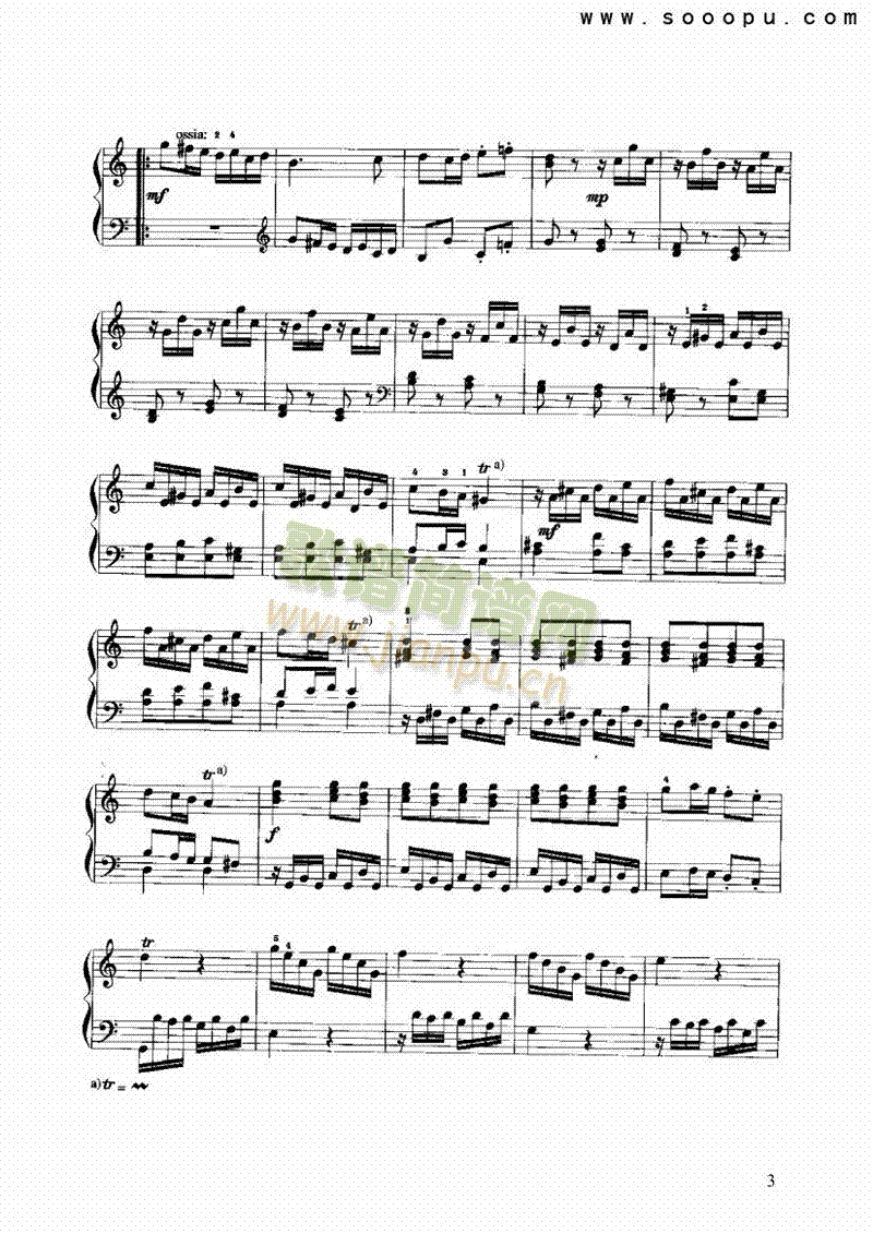 奏鸣曲 键盘类 手风琴