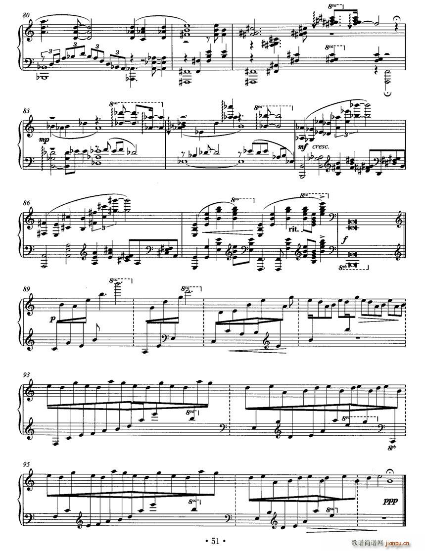 叶（李珺作曲）