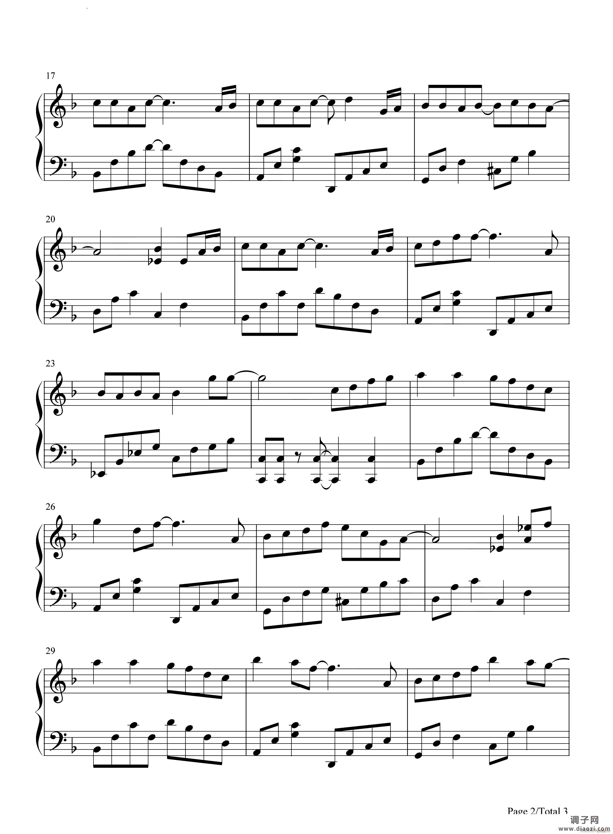 Có H?n V?i Thanh Xuan-与青春相约