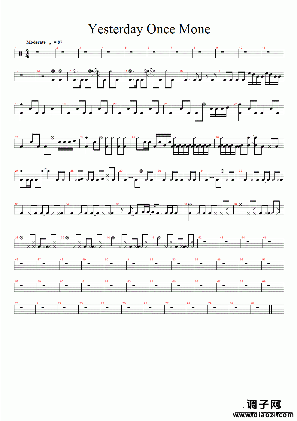 yesterday_once_more -