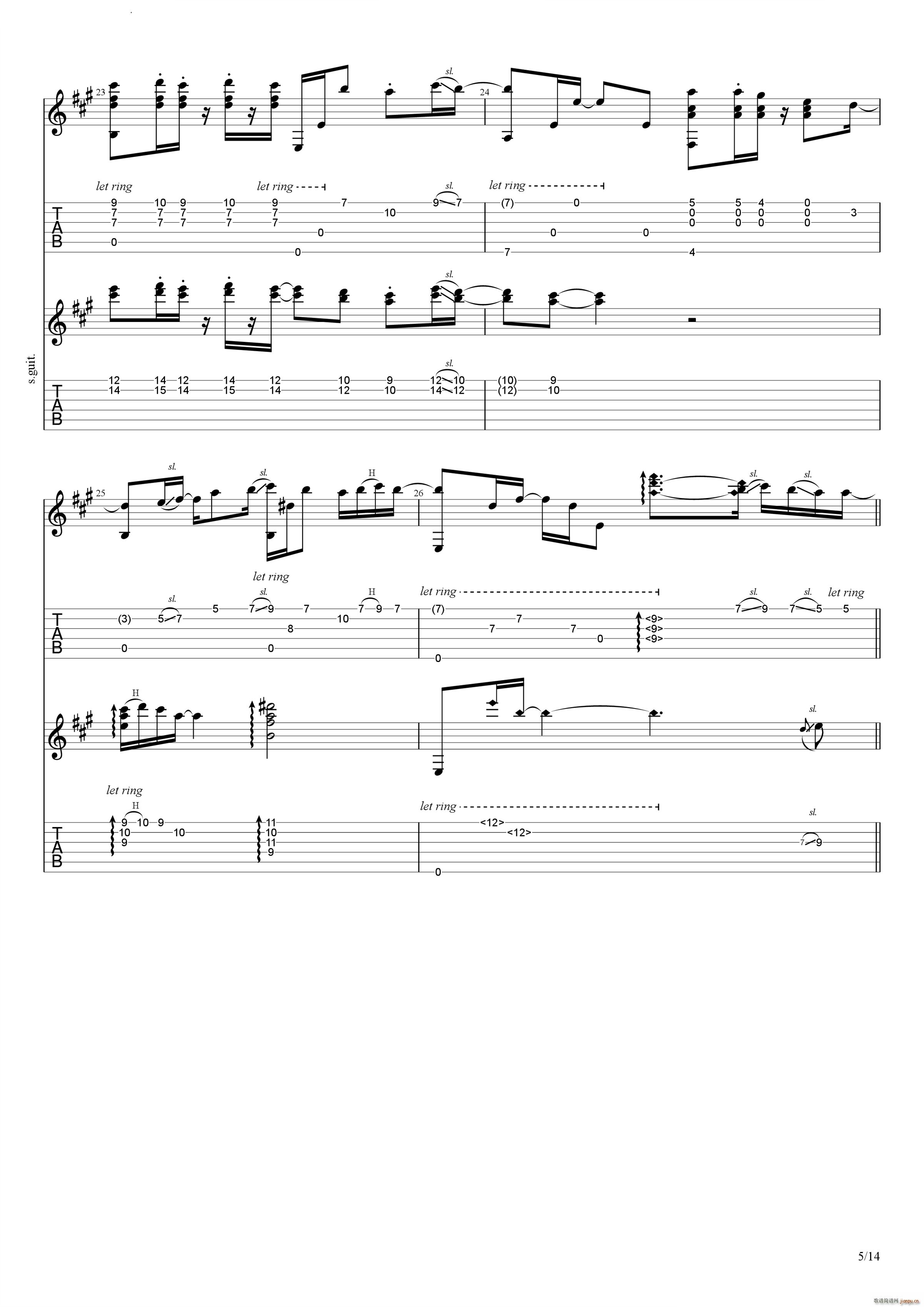 Bus Stop in the Rain