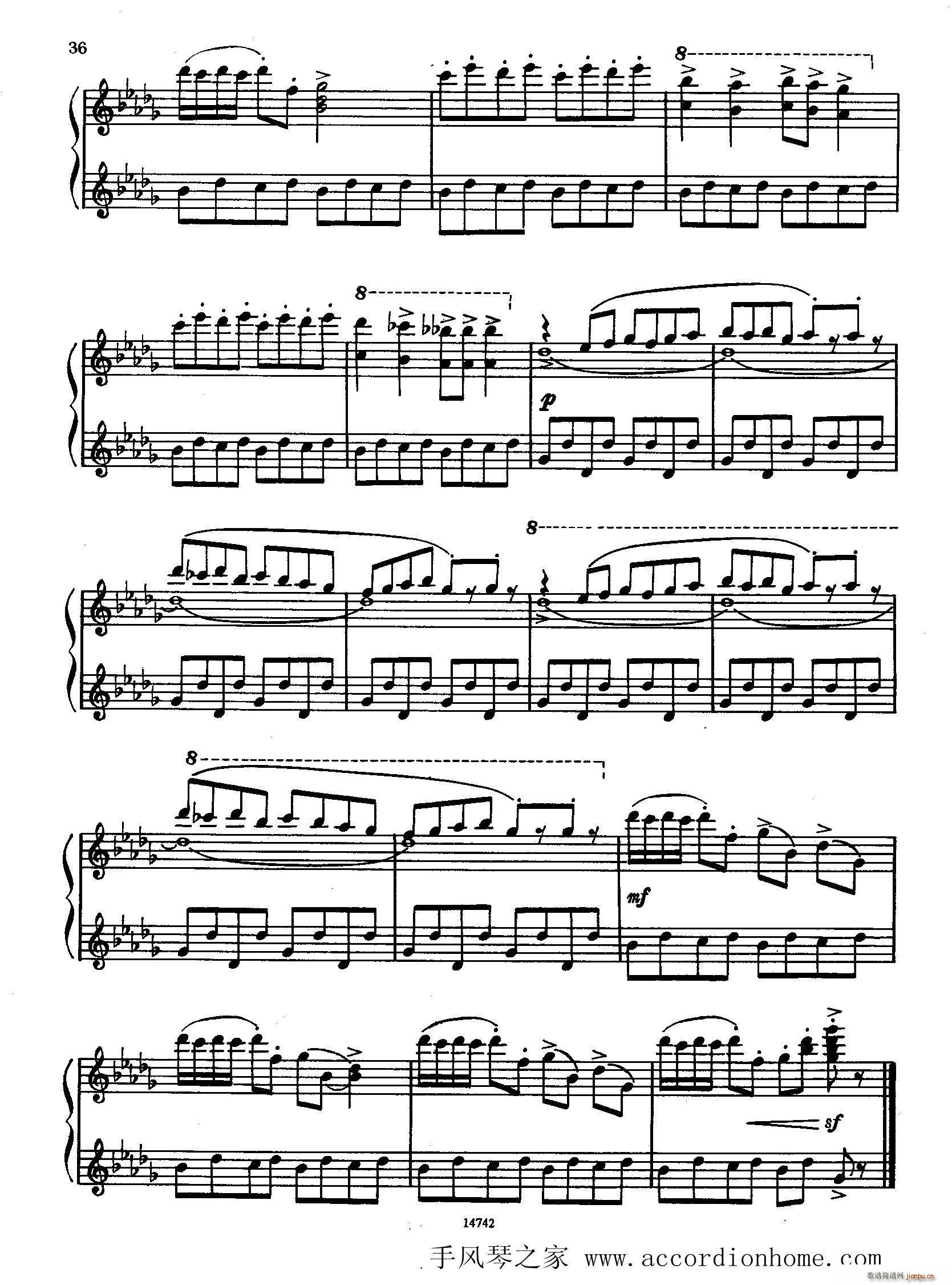 佐罗塔耶夫-六首儿童组曲之二