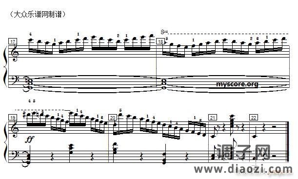 车尔尼《 钢琴快速练习曲》（Czerny 299）第1首 及练习提示