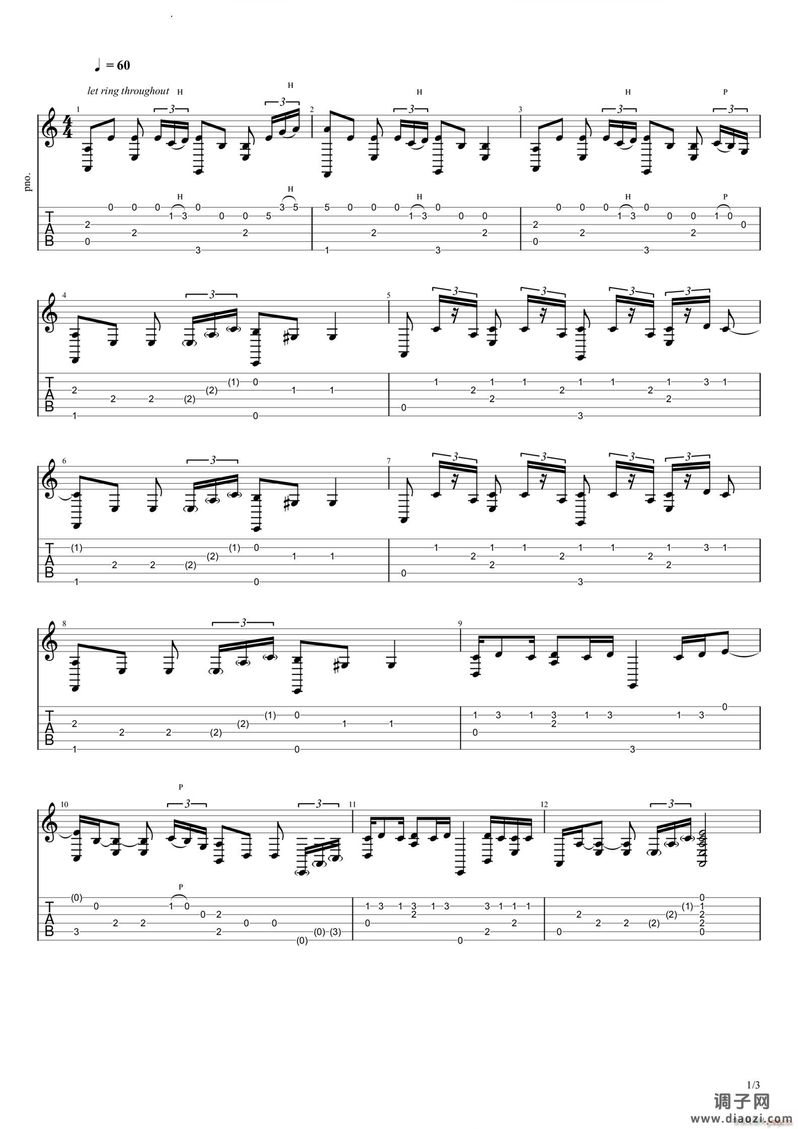 笼电影《消失的她》片尾曲