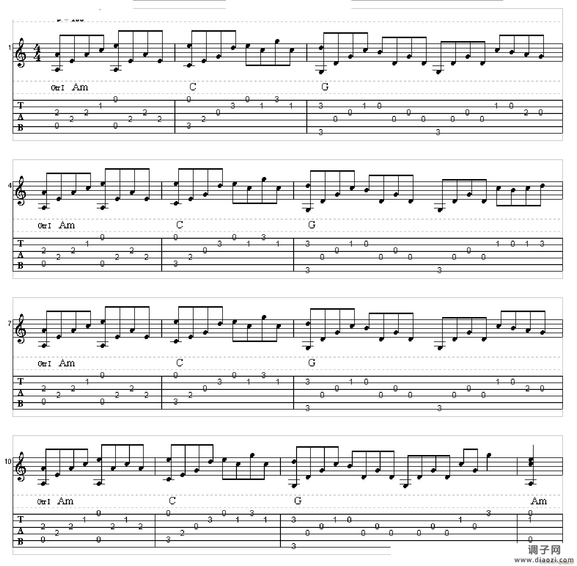 Кукушка 布谷鸟