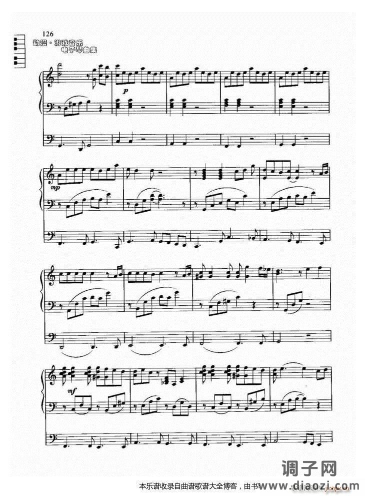 电子琴（千与千寻）主题曲