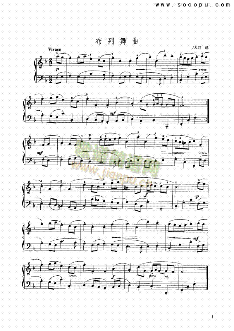 F大调布列舞曲 键盘类 手风琴