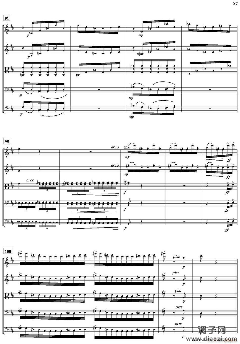 猜调（弦乐 ）87