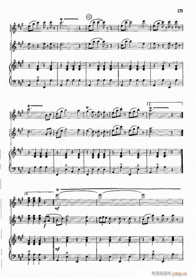 手风琴中外名曲72首101-190