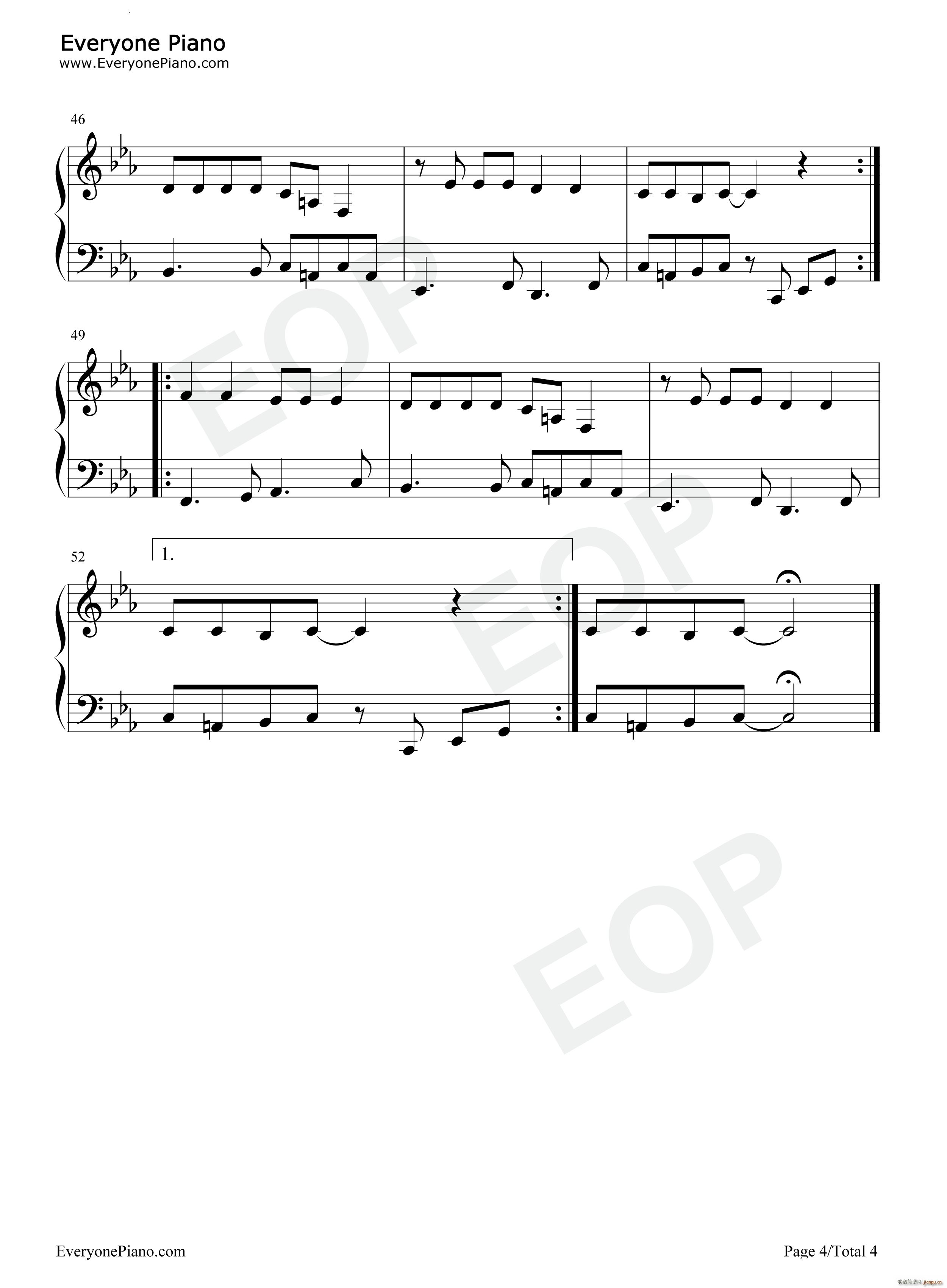 Rasputin拉斯普京