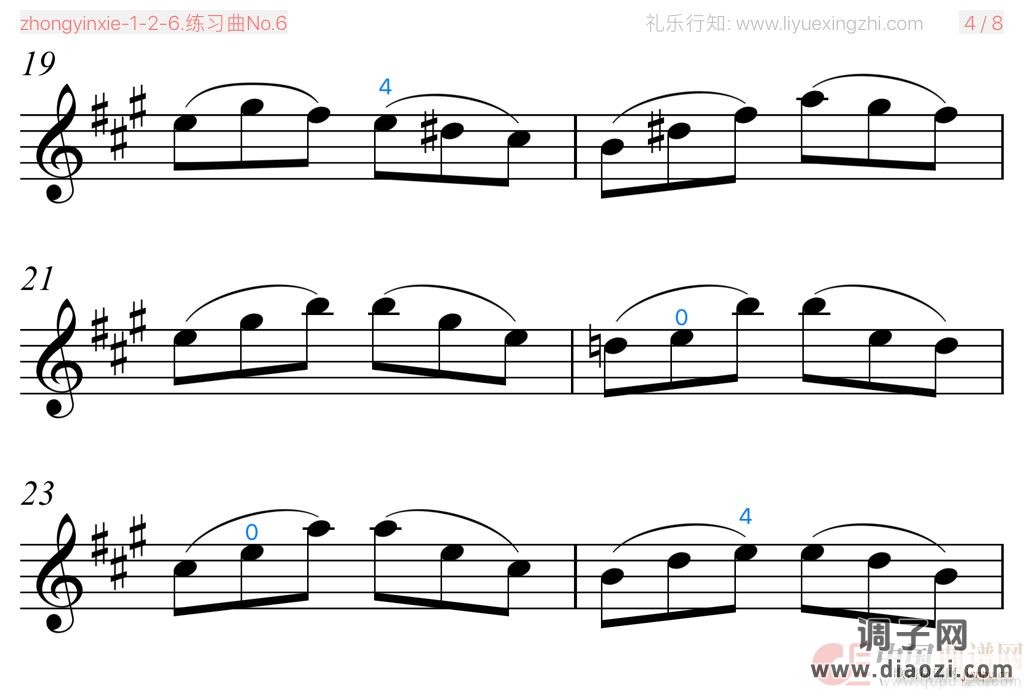 丹克拉练习曲No 6（小提琴）
