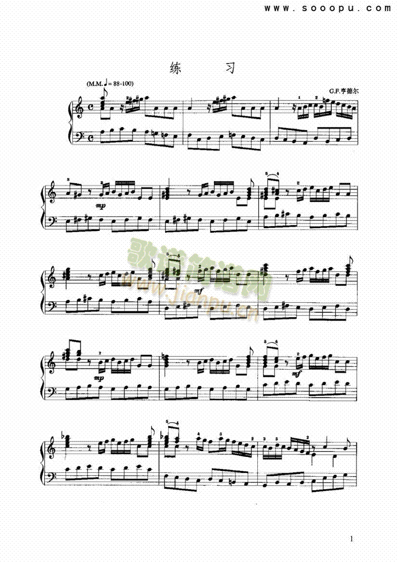 练习 键盘类 手风琴