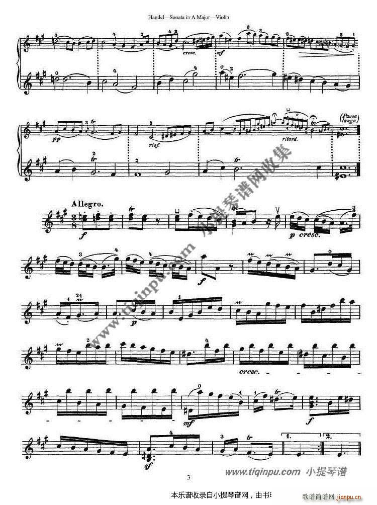 亨德尔A大调小提琴奏鸣曲2