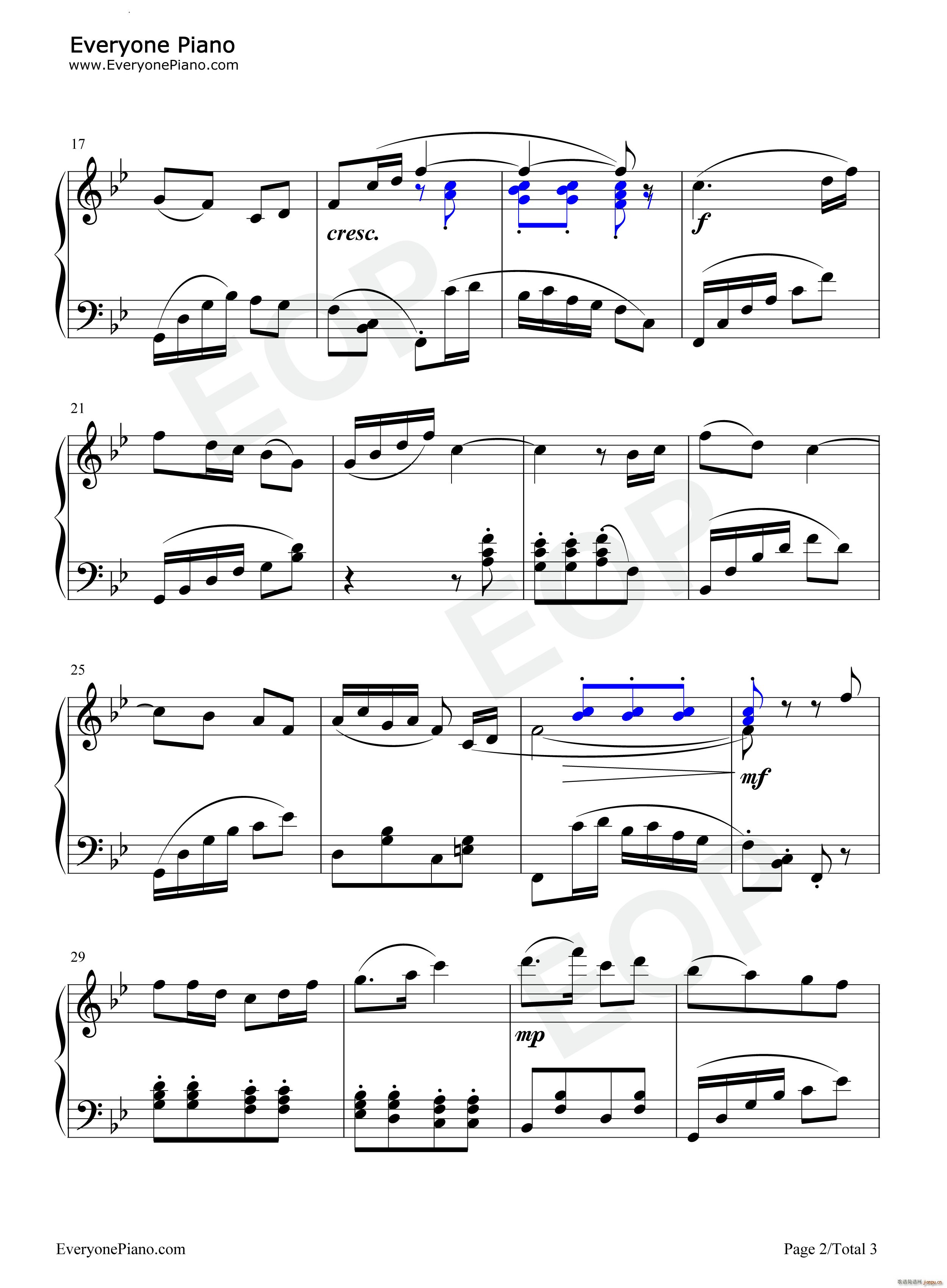 嘎贡拉 Ge Gong La