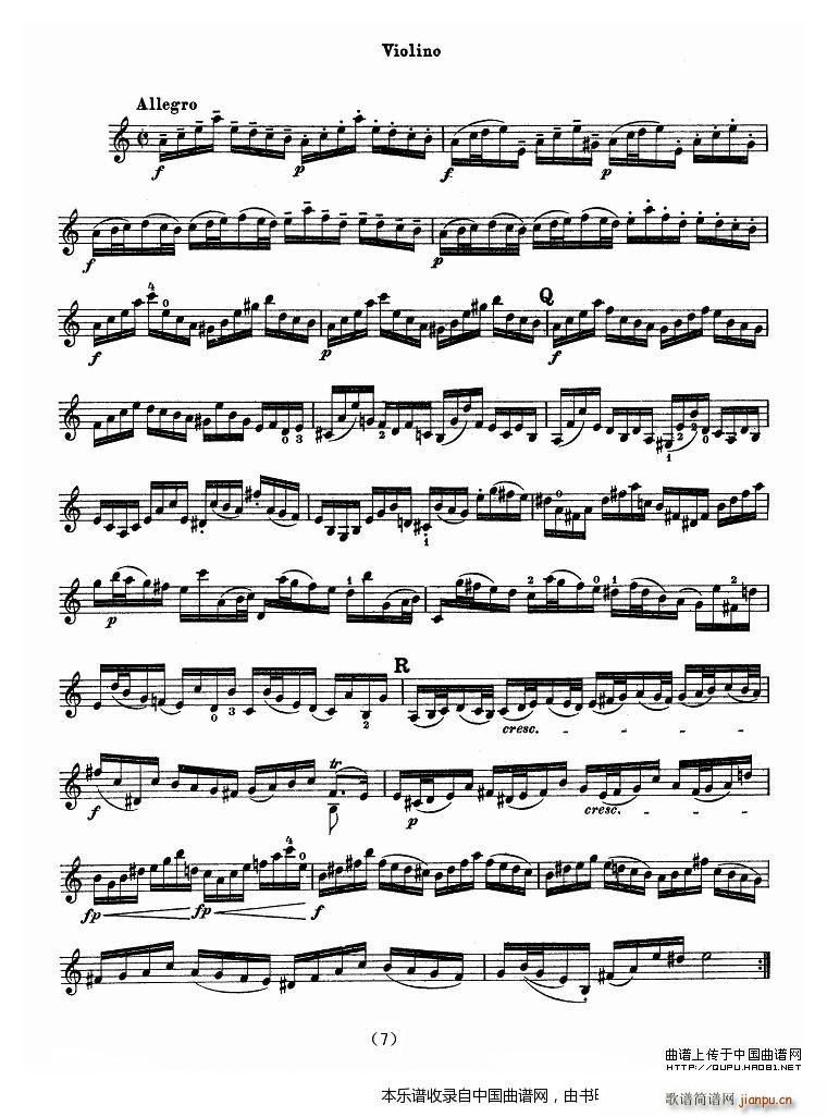 巴赫小提琴协奏曲（二）