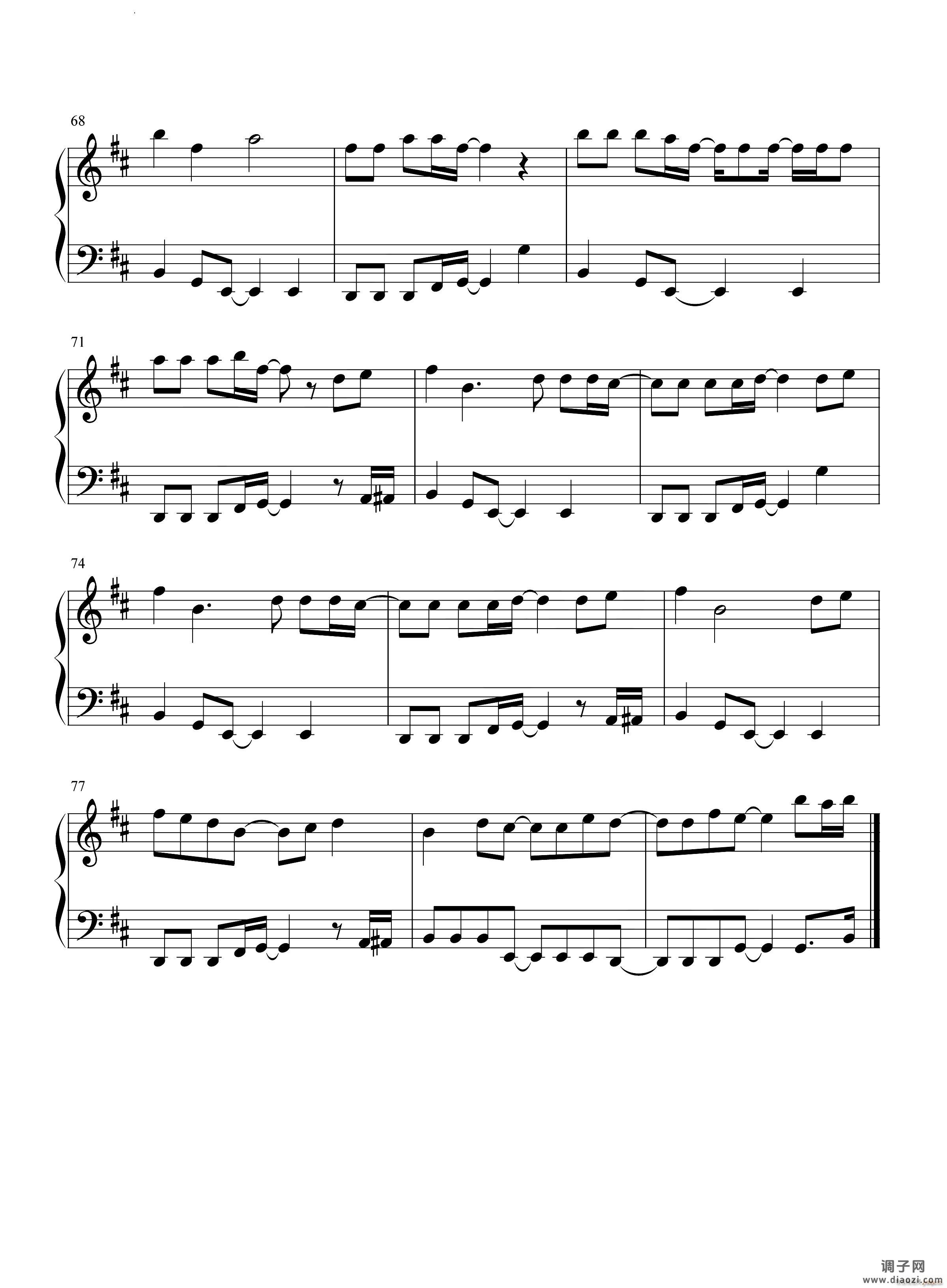 Dance the Night芭比配乐