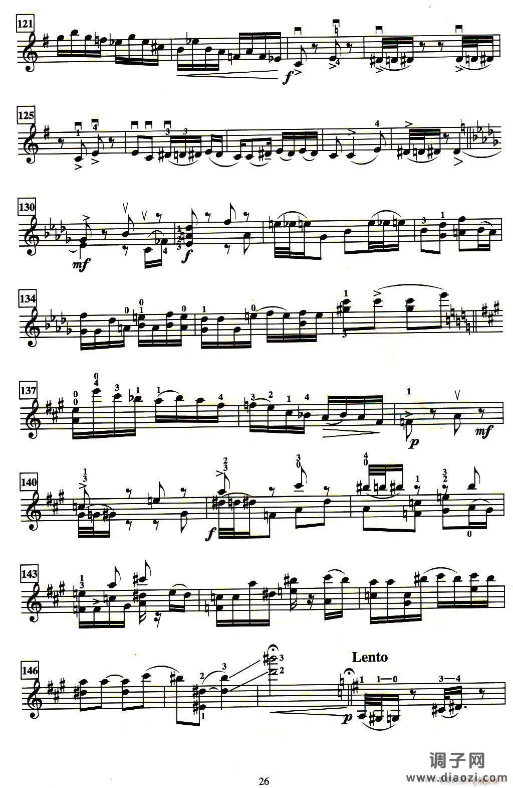 西皮散板与赋格 工上尺