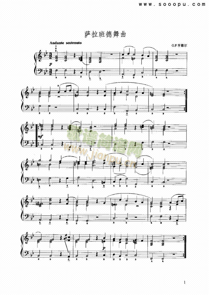 g小调萨拉班德舞曲 键盘类 手风琴