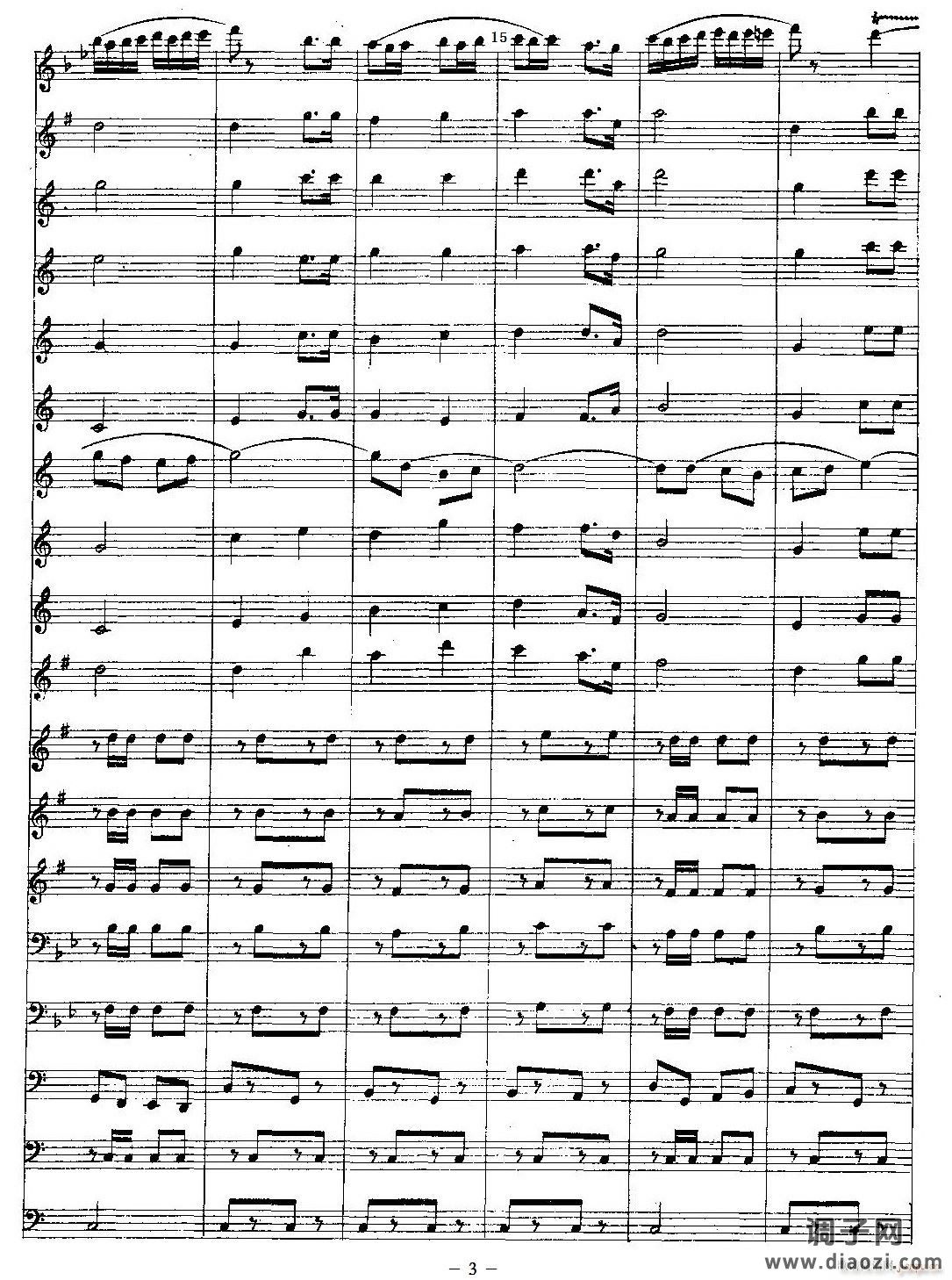 人民海军向前进03