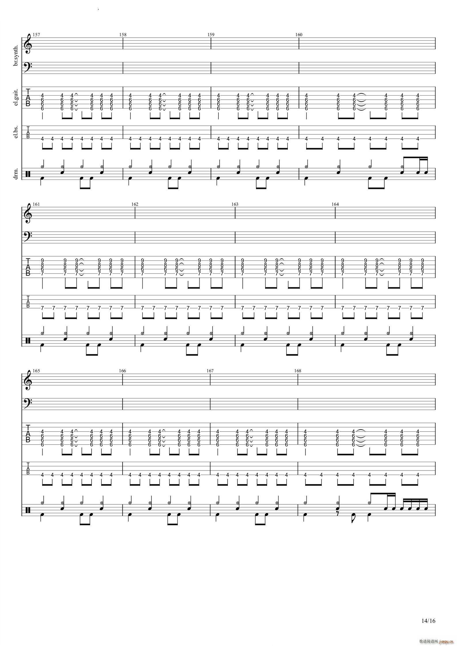 不正当游戏中的正当玩家