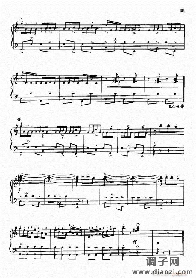 手风琴中外名曲72首101-190