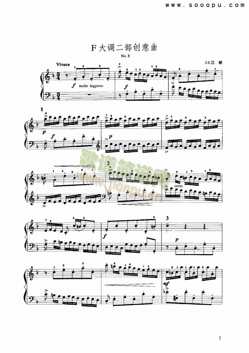 F大调二部创意曲 键盘类 手风琴