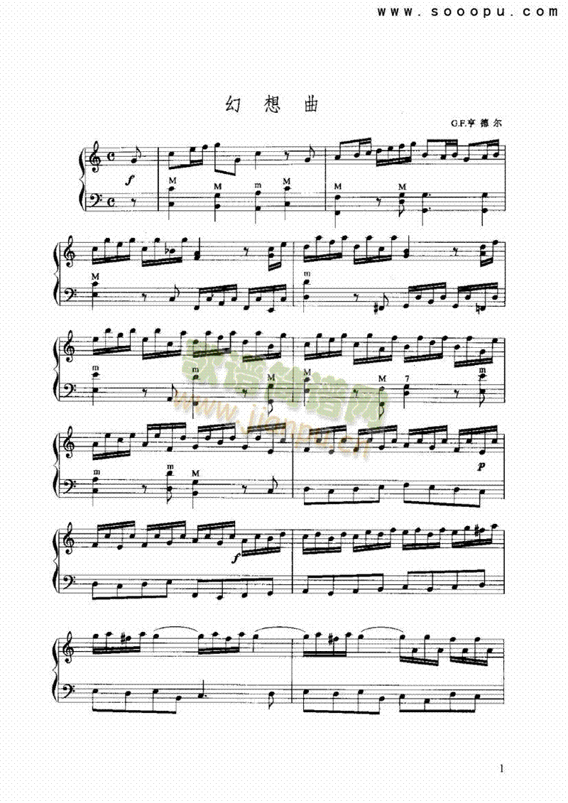 幻想曲 键盘类 手风琴