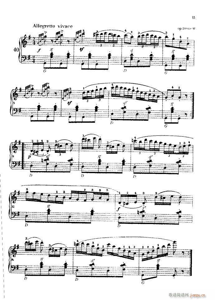 车尔尼手风琴练习曲集