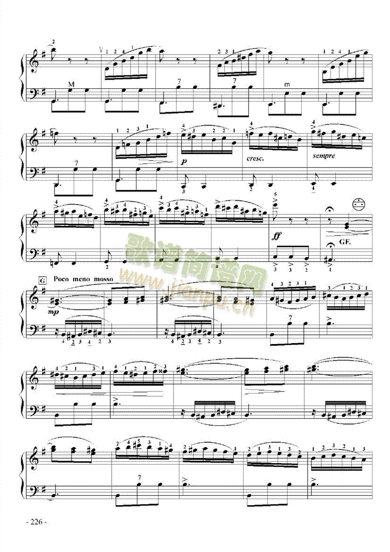 九级乐曲《E大调协奏曲》 键盘类 手风琴