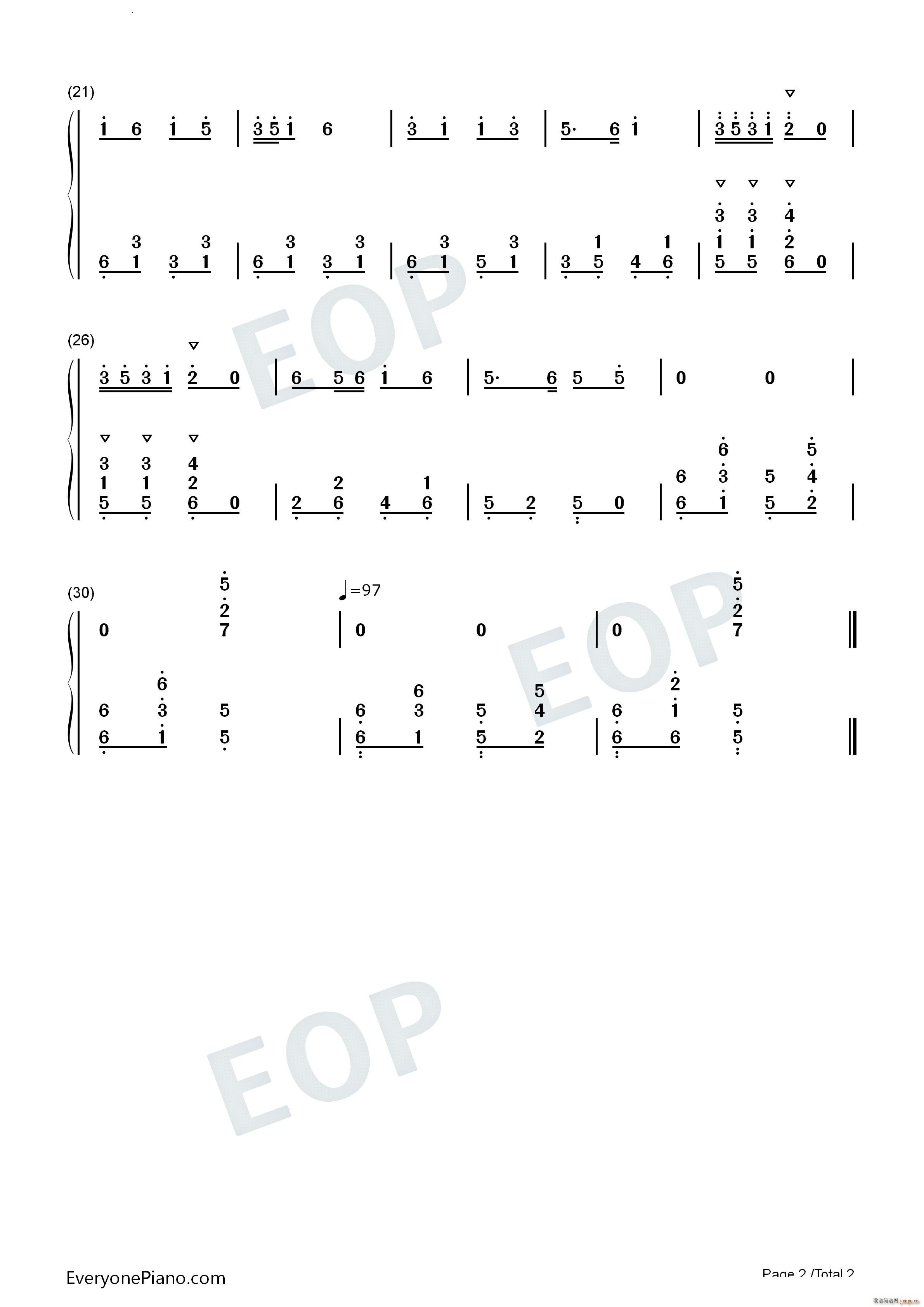 小拜年 New Years Greetings