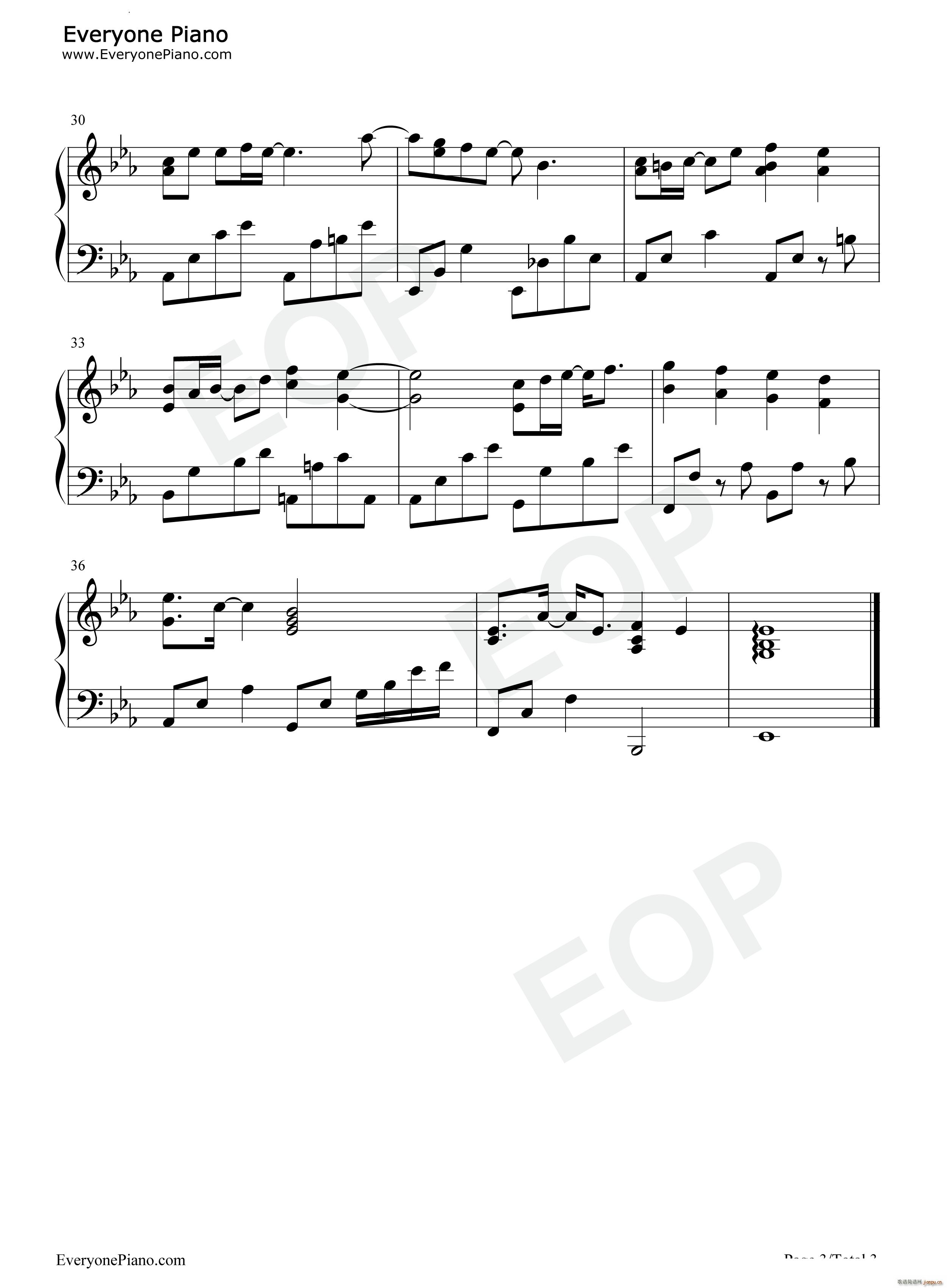 急救室 Emergency Room豪杰春香OST