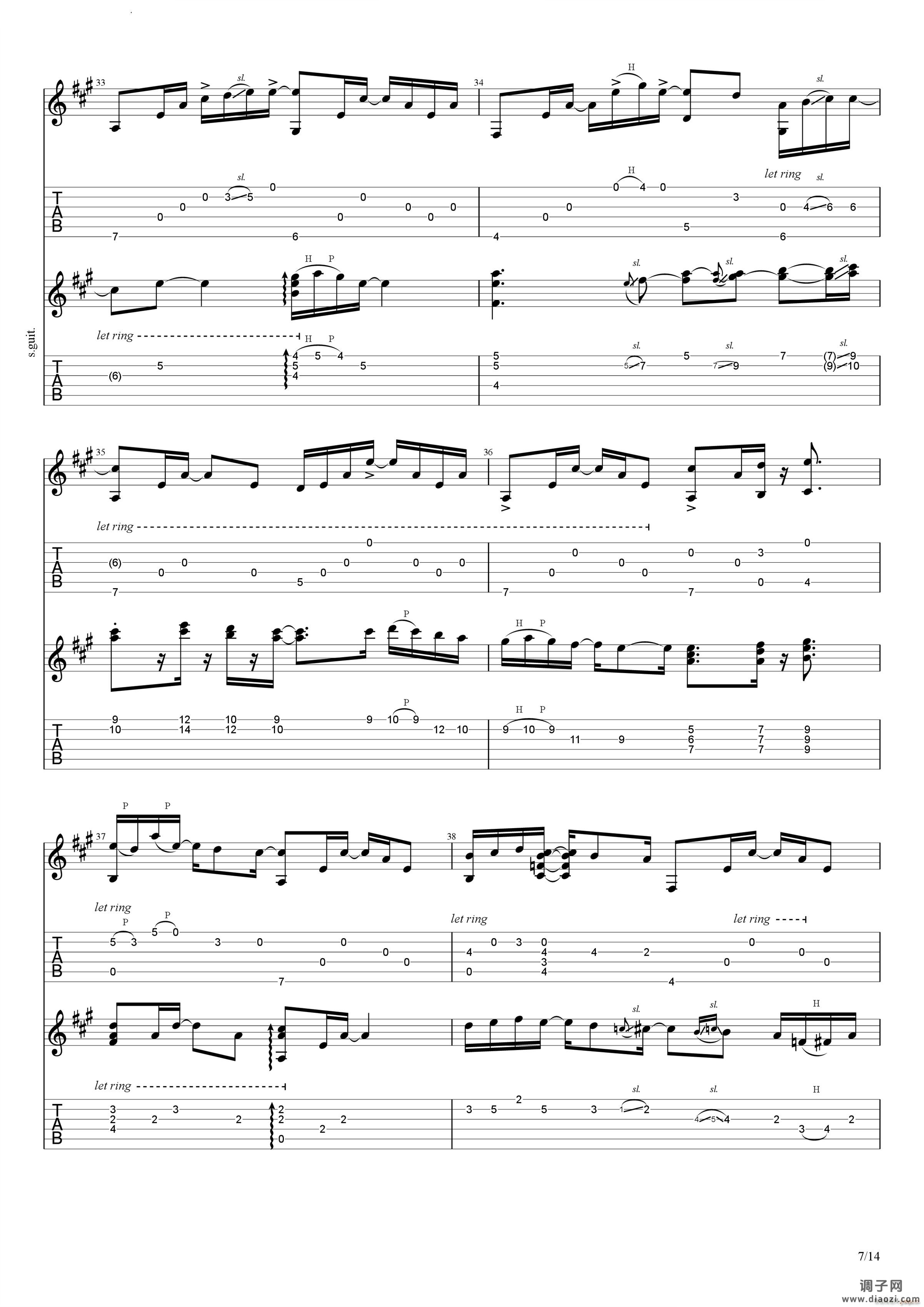 Bus Stop in the Rain